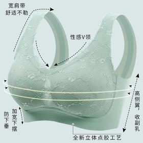 KDS-6328乳胶内衣3.0运动内衣女无钢圈文胸透气无痕背心