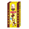B王守义十三香 商品缩略图0