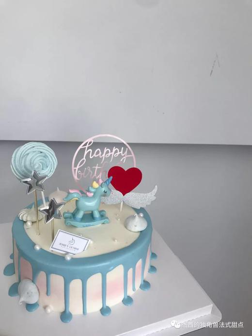 宝宝生日蓝色独角兽摆件奶油蛋糕 商品图0