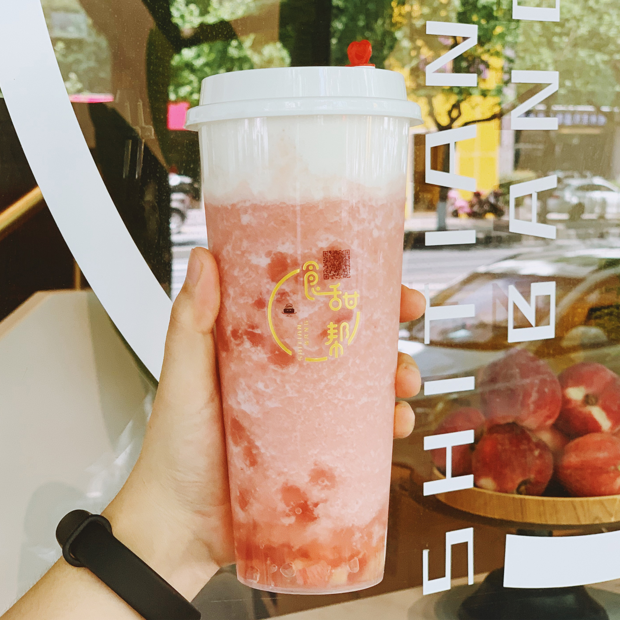 肉肉桃桃 配送时间：12：00-18：00