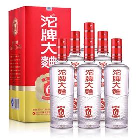 沱牌 50°沱牌大曲·陈窖（6）500ml/瓶