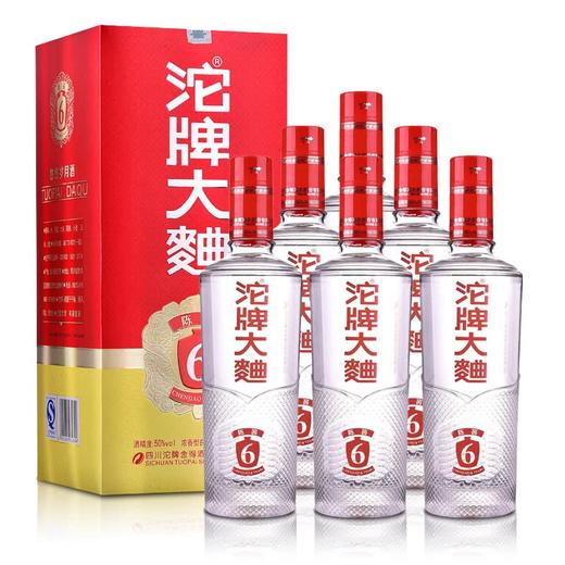 沱牌 50°沱牌大曲·陈窖（6）500ml/瓶 商品图0