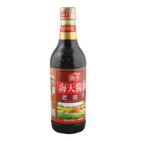 B海天鲜味生抽500ml