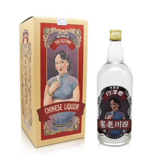 F四川老窖（老洋行） 商品图0