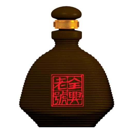 四川全兴浓香型白酒和顺41.8度600mL*2瓶 商品图0