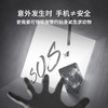 totwoo智能平安果女性安全一键紧急求助-女孩版 商品缩略图1