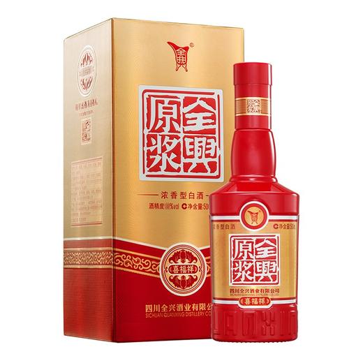 全兴原浆 喜福祥 白酒 52度500ml/瓶浓香型 商品图0
