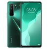 华为/HUAWEI nova 7 SE  (8G+128G) 绮境森林 商品缩略图0