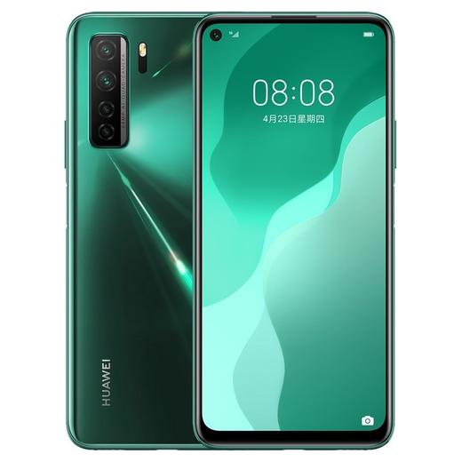 华为/HUAWEI nova 7 SE  (8G+128G) 绮境森林 商品图0