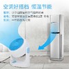 日本iris爱丽思空气循环扇台式家用超静音小型对流扇PCFHD15NCB蓝 商品缩略图4