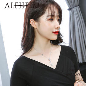 Alfheim 时来运转项链 施华诺世奇钻