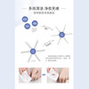 露得清深层净化滋养卸妆水 商品缩略图2