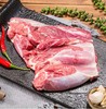 四道口店 鲜羊腿肉500g 商品缩略图1