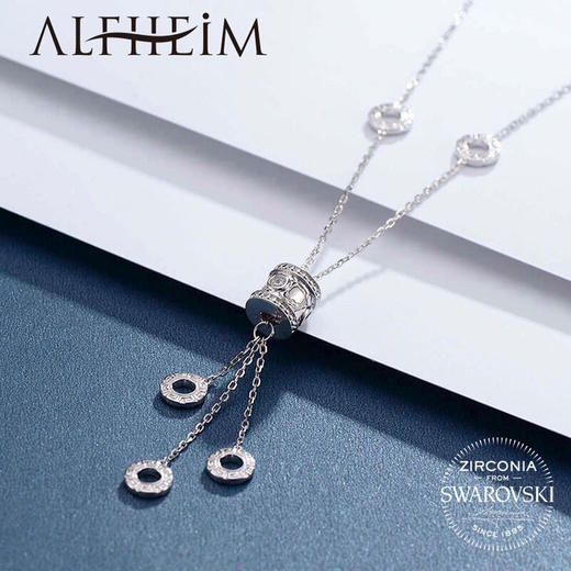 Alfheim 时来运转项链 施华诺世奇钻 商品图3