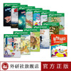 多维阅读(第5级)(教学指南) 商品缩略图1