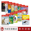 多维阅读(第2级)(教学指南) 商品缩略图1