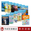 多维阅读(第4级)(教学指南) 商品缩略图1