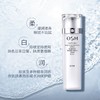 欧诗漫珍珠白柔肤水160ml 商品缩略图0