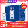 A01*60纯甄酸奶原味200g×12盒*60 商品缩略图0