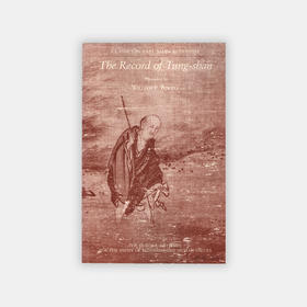 The Record of Tung-Shan 洞山录