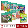 多维阅读(第7级)(教学指南) 商品缩略图1