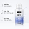 露得清深层净化滋养卸妆水 商品缩略图0
