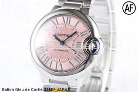 产品更精美！！价格更实惠！！ AF勇于探索，不断进取，AF卡地亚蓝气球33mm系列机械日本机芯V2完美版震撼来袭！ 产品特色： 1.原厂出品的字面、针、把头，是市场