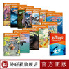 多维阅读(第6级)(教学指南) 商品缩略图1