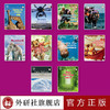 多维阅读(第18级)  学生用书  可点读 商品缩略图2