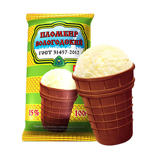 俄罗斯原装进口iceberry网红冰淇淋10杯 奶油味 可可味 商品图1