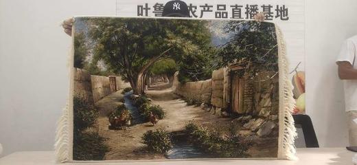地毯/挂毯70*105cm 商品图3