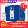 A01纯甄酸奶原味200g×12盒 商品缩略图0