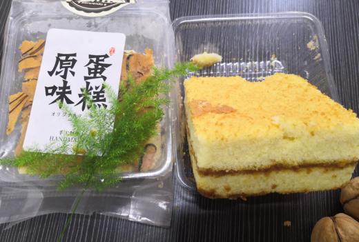 0 添加新疆民族手工糕点6盒装 商品图0