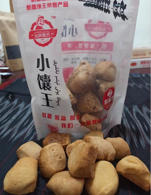 新疆小小馕120g/袋*5袋 商品图1