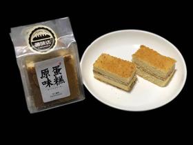0 添加夹心手工蛋糕110g/盒*3盒