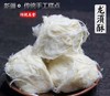 {618直播}助力榜二88元 阿凡提礼盒 商品缩略图2