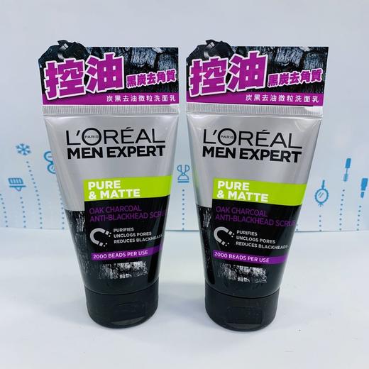 欧莱雅炭黑祛油微粒洗面奶100ml（826817） 商品图0