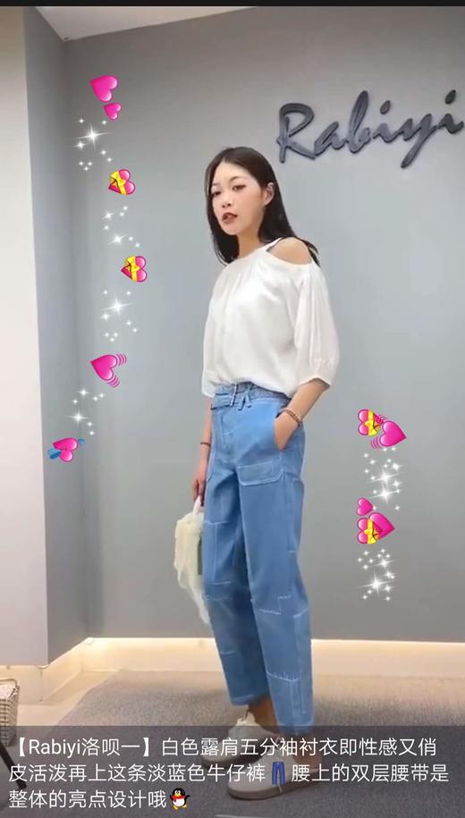 洛呗一专厅202N529裤子 商品图0