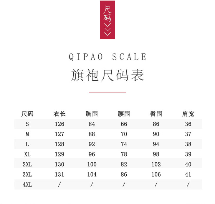 9597详情_04.jpg