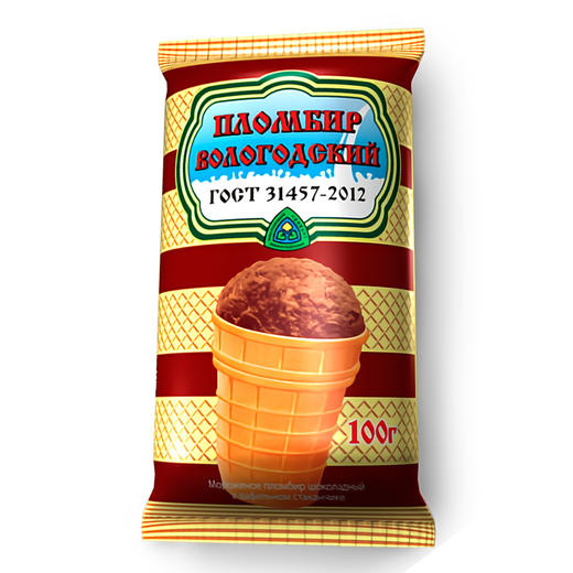 俄罗斯原装进口iceberry网红冰淇淋10杯 奶油味 可可味 商品图5