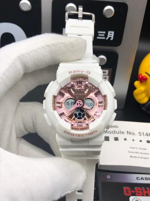 原单卡西欧baby女款BA-120抬手灯卡西欧G-SHOCK--经典防震表盘设计 商品图8