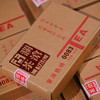 澜沧古茶2010年0083大砖普洱茶熟茶云南茶叶老茶500g 商品缩略图1