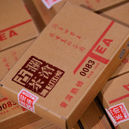 澜沧古茶2010年0083大砖普洱茶熟茶云南茶叶老茶500g 商品图1