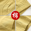 MQ-JNJP206夏装新款高腰宽松弹力外穿五分短裤YY 商品缩略图3