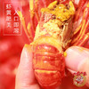 【3盒共2100克】九农九匠麻辣小龙虾 700克*3盒 商品缩略图0