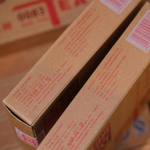 澜沧古茶2010年0083大砖普洱茶熟茶云南茶叶老茶500g 商品图6