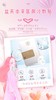益天本草医用冷敷贴 械字号医美敏感肌术后晒后修复淡化斑痘 商品缩略图5