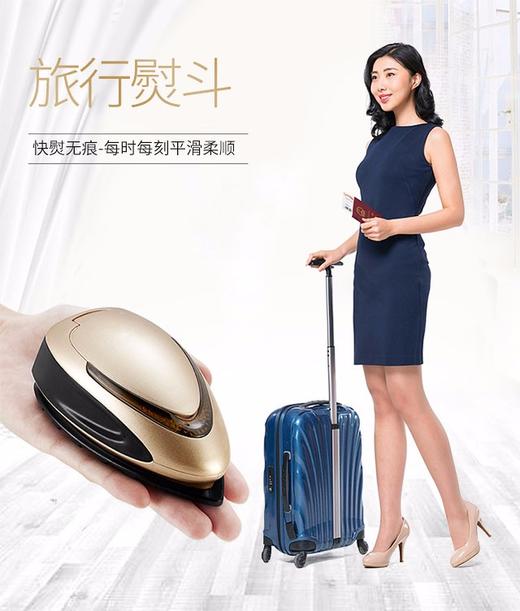 卡屋迷你电熨斗 商品图1