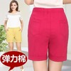 MQ-JNJP206夏装新款高腰宽松弹力外穿五分短裤YY 商品缩略图0