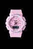 卡西欧手表夜跑 g-shock潮流生活防水手表GMA-S130 手表镜面材质:矿物强化玻璃镜面 型号:GMA-S130 风格:时尚 系列:G-SHOCK系列 机芯类型:石英机芯 商品缩略图3